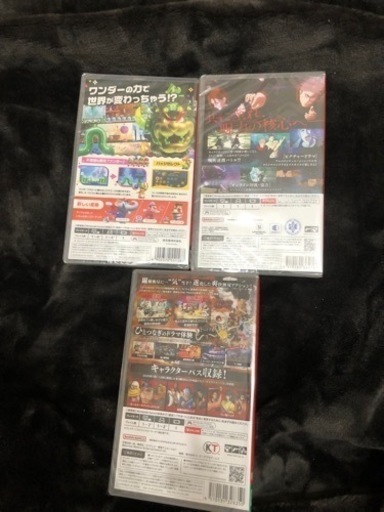 Switchソフト新品