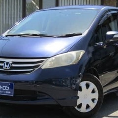 ホンダ フリード 　Ｇ　Ｌパッケージ　入庫いたしました(^^♪