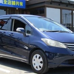 ホンダ フリード 　Ｇ　Ｌパッケージ　入庫いたしました(^^♪の画像