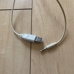 Creative Pebble ホワイト スピーカー SP-PBL-WHの画像