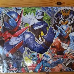 ノンタン パズルの画像