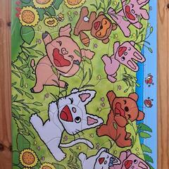 ノンタン パズル