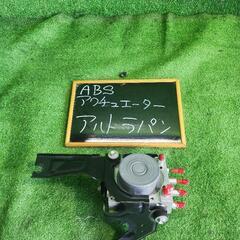 ABSアクチュエーター