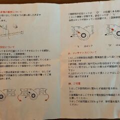 多機能アルミはしごの画像