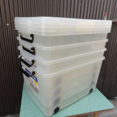クリアーケース【4個】-2【中古品】