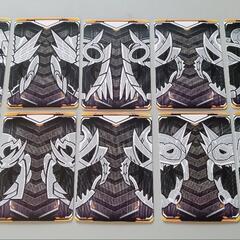 仮面ライダーガッチャードライドケミートレカの画像