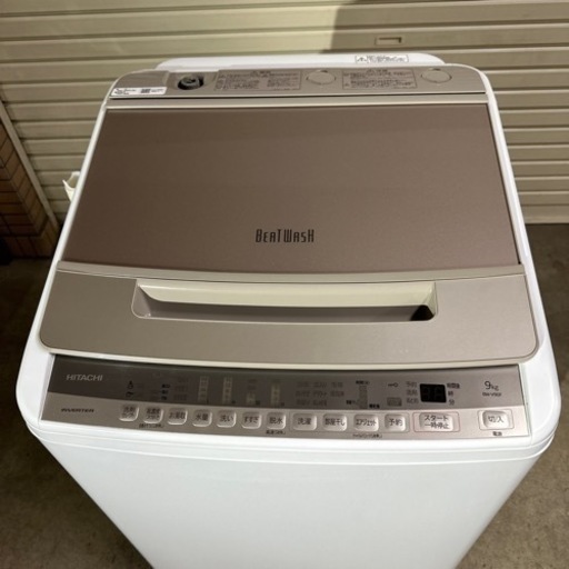 【売却済】HITACHI BEATWASH/ビートウォッシュ 全自動洗濯機 BW-V90F型(付属品付き)