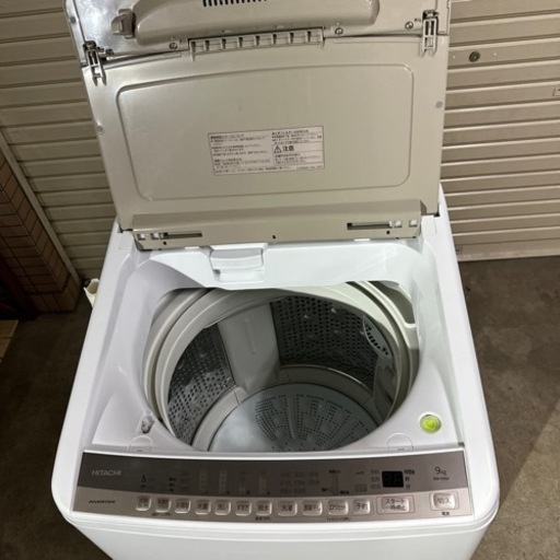 【売却済】HITACHI BEATWASH/ビートウォッシュ 全自動洗濯機 BW-V90F型(付属品付き)
