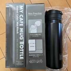 新品】ステンレス水筒500ml    パール金属　マットブラック