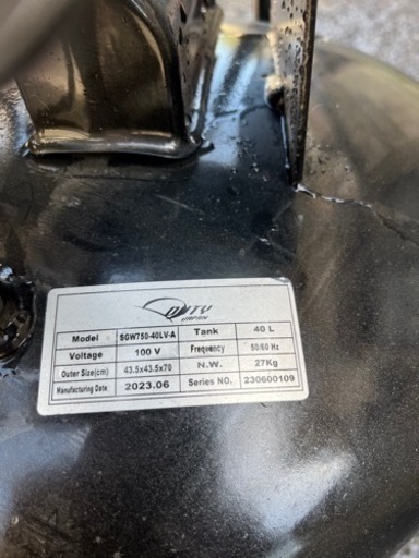車のパーツ メンテナンス用品