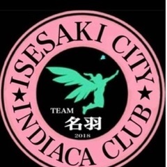 インディアカ　メンバー大募集‼️