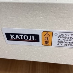 ベビーベッド【町田市再生家具】240370の画像