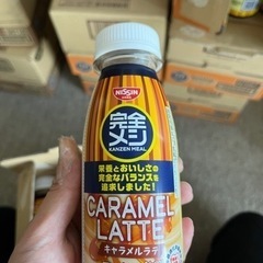 フードパントリーE-COTTO 本日開催！の画像