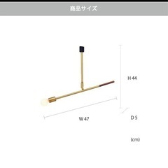 家具 照明器具の画像
