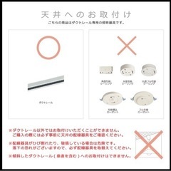 家具 照明器具の画像