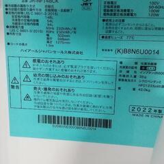 冷蔵庫　の画像