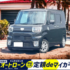 ☆ご成約☆誰でも車が買える次世代ｵｰﾄﾛｰﾝ専門店☆ 安心の１年...