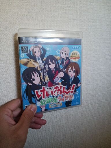 PS3 けんおん放課後ライブ　ステッカー3つ付き