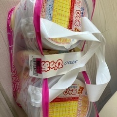 子供用品 ベビー用品 おむつ、トイレ用品の画像
