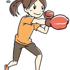 夏に向けて引き締めたい