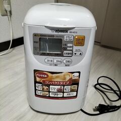 家電 キッチン家電 炊飯器