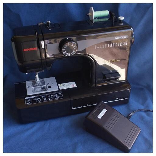 売約済み 超お得 現行モデルジャノメミシン JN508DX-2B