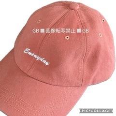 新品 Everyday ロゴ刺繍　キャップ
