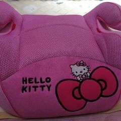 キティちゃんジュニアシート