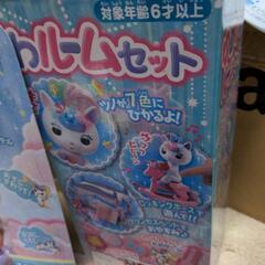  ゆめかわルームセットの画像