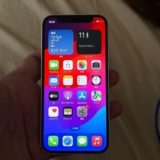 携帯アクセサリー iPhone12 mini