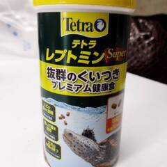 Tetra テトラレプトミンスーパー中粒80g　の画像