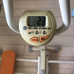 値下げ　中古スタイルUPレッグ