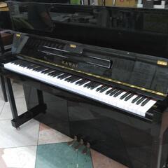 商談中] KAWAIアップライトピアノ