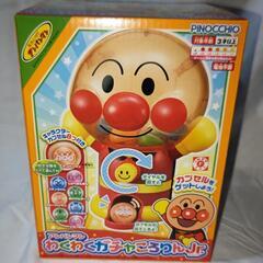 【決まりました】 新品  おもちゃ 3点セットの画像