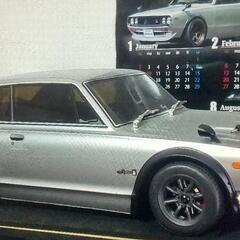 KYOSHO  ラジコン 1/10 