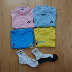 子供用品 ベビー用品 おむつ、トイレ用品