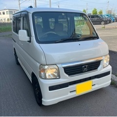 【ご成約】車検2年付❗️バモス❗️4WD❗️23年車❗️リアスポ...