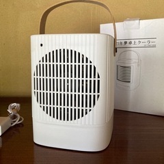新品　卓上クーラー　の画像