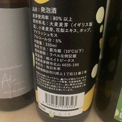 お酒 日本酒の画像