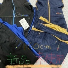 男児ジャージ上下セット２着