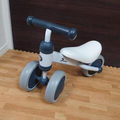 D-bike mini  室内用