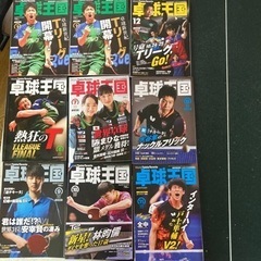 本/CD/DVD 雑誌