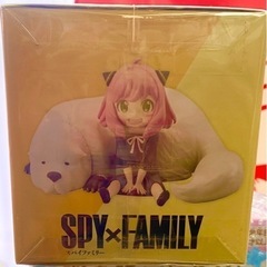 新品、未使用未開封品　SPY✖️FAMILY アーニャ　フィギュア　