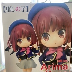 推しの子　有馬かな　プチエットフィギュア