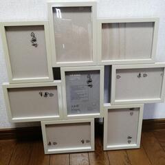 写真フレーム差し上げます。¥0
