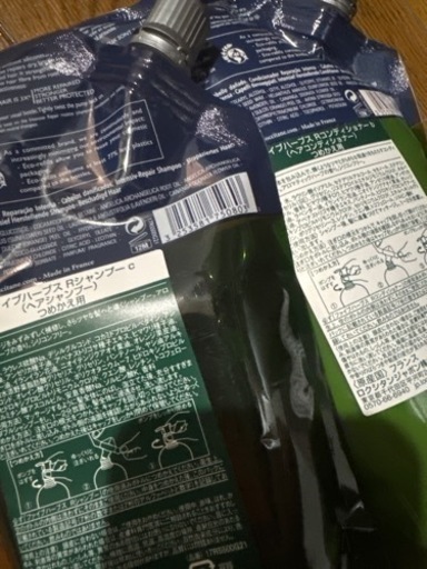 ロクシタン　シャンプーコンディショナー
