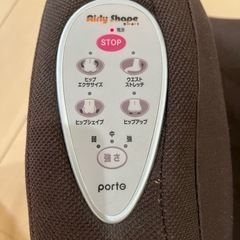 マッサージチェアの画像