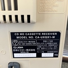 システムコンポ ビクター Victor CA-UXQX1-W オーディオ機器の画像