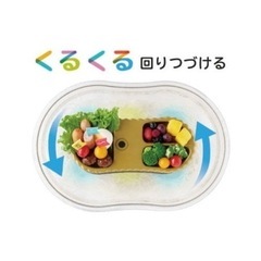 光る！そうめんパーティー！流しそうめん機の画像