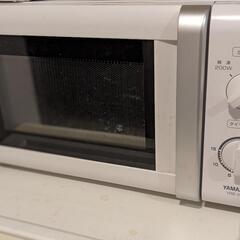 家電 キッチン家電 電子レンジの画像